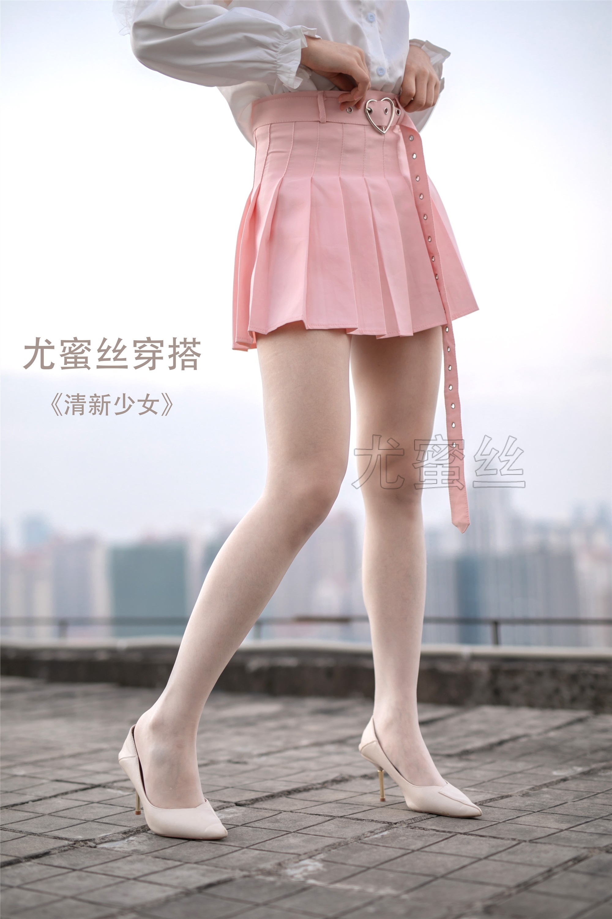 尤蜜丝 穿搭写真 NO.036